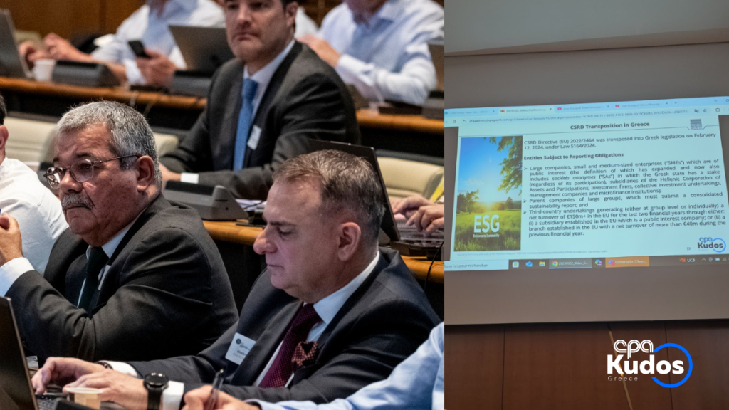 Η ESG ατζέντα της CPA Kudos Greece στη Μασσαλία: Παρουσίαση της Ελληνικής Περίπτωσης για τις ΜμΕ στην Ευρώπη