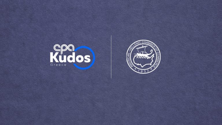 Η CPA Kudos Greece μέλος του AmCham Greece