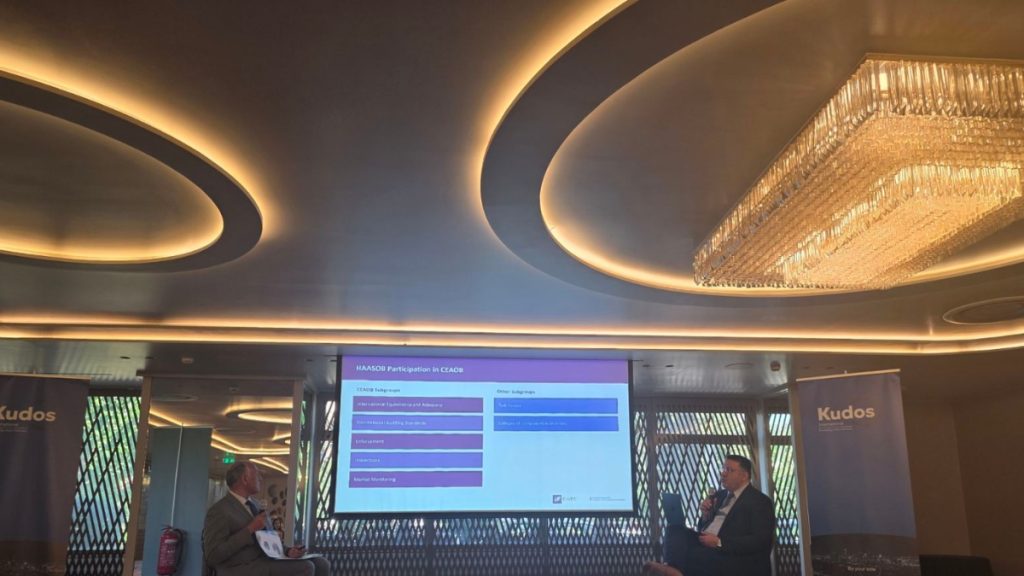 AI, Private Equity & Audit Firms: Οι μεγάλες αλλαγές στον ελεγκτικό κλάδο | Kudos International Conference 2026