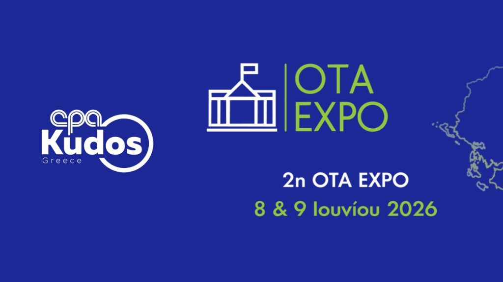 Η CPA Kudos Greece Financial Governance & Compliance Partner στην OTA EXPO 2026