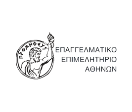 CPA Kudos Greece Becomes an Official Member of the Athens Chamber of Tradesmen