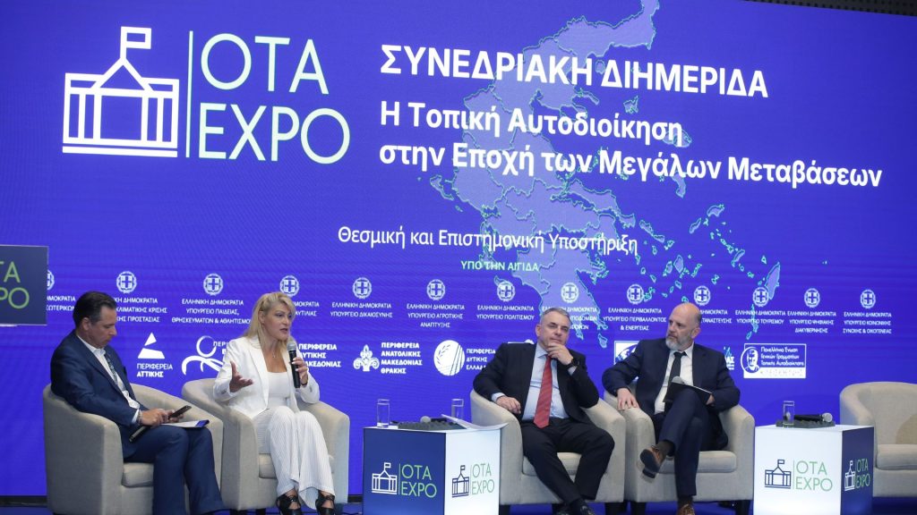 Η CPA Kudos Greece στην OTA EXPO 2026