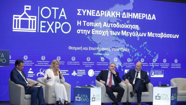 Η CPA Kudos Greece στην OTA EXPO 2026